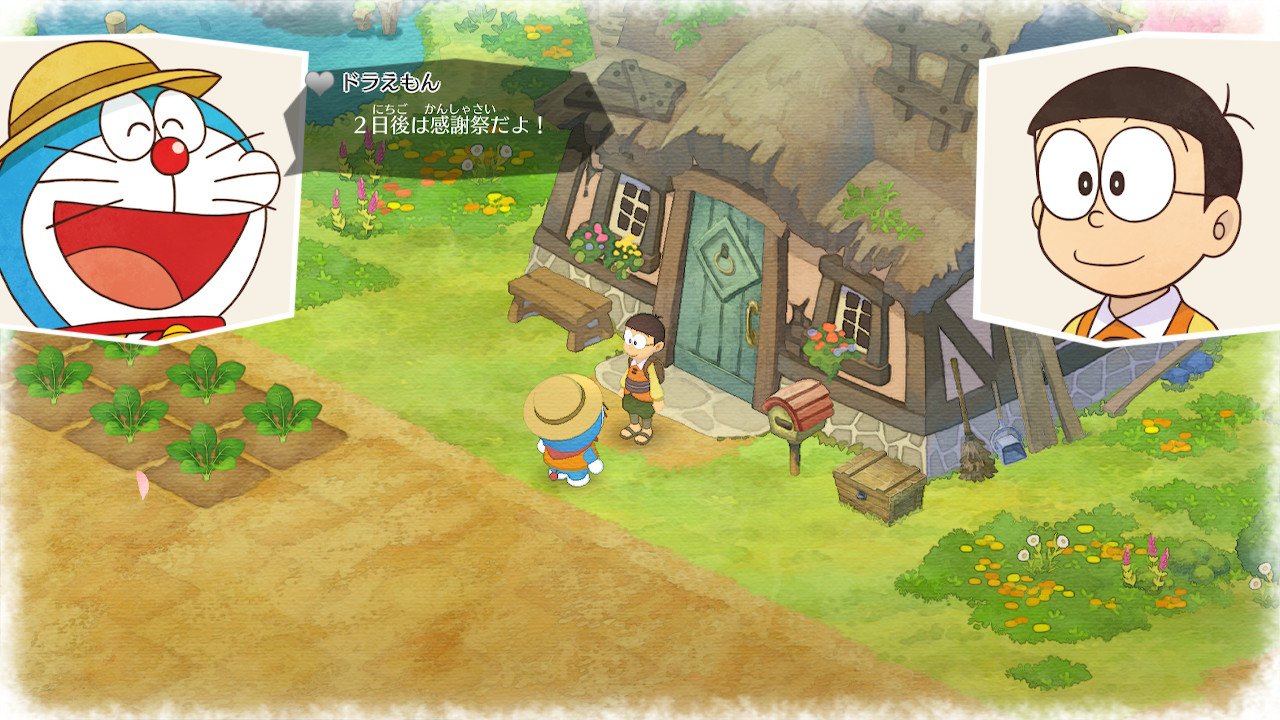 アプデの際は お忘れ物なさいませんようにご注意ください 夢はでかくなけりゃつまらない 零