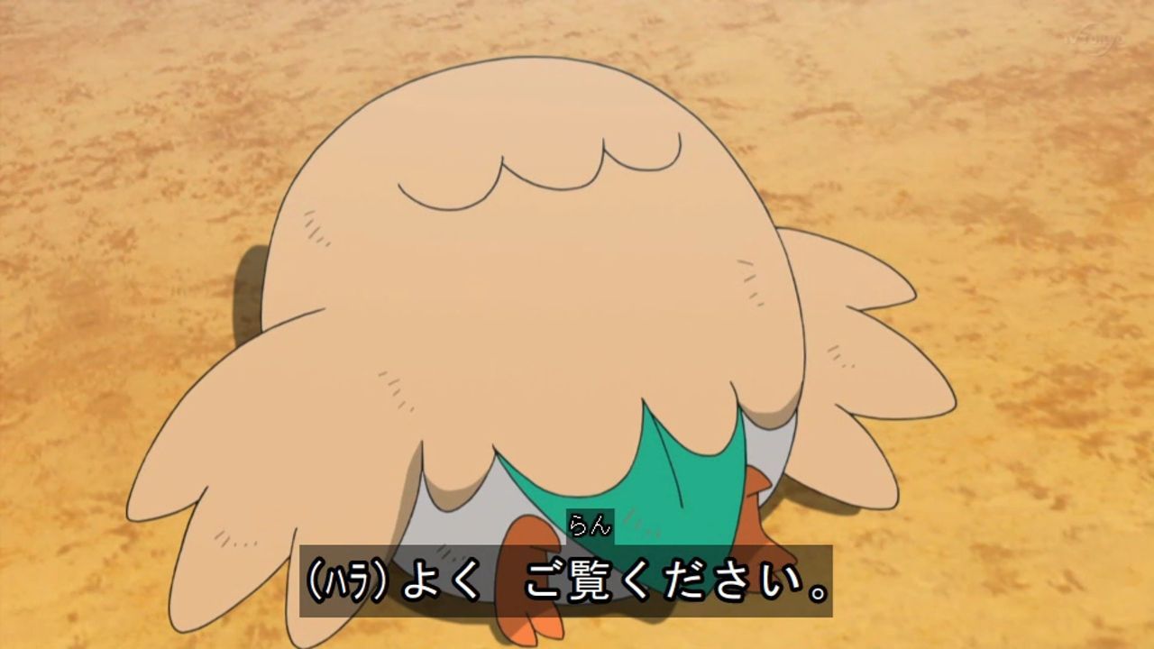 こばちゃんコング リターンズ 夢はでかくなけりゃつまらない 零