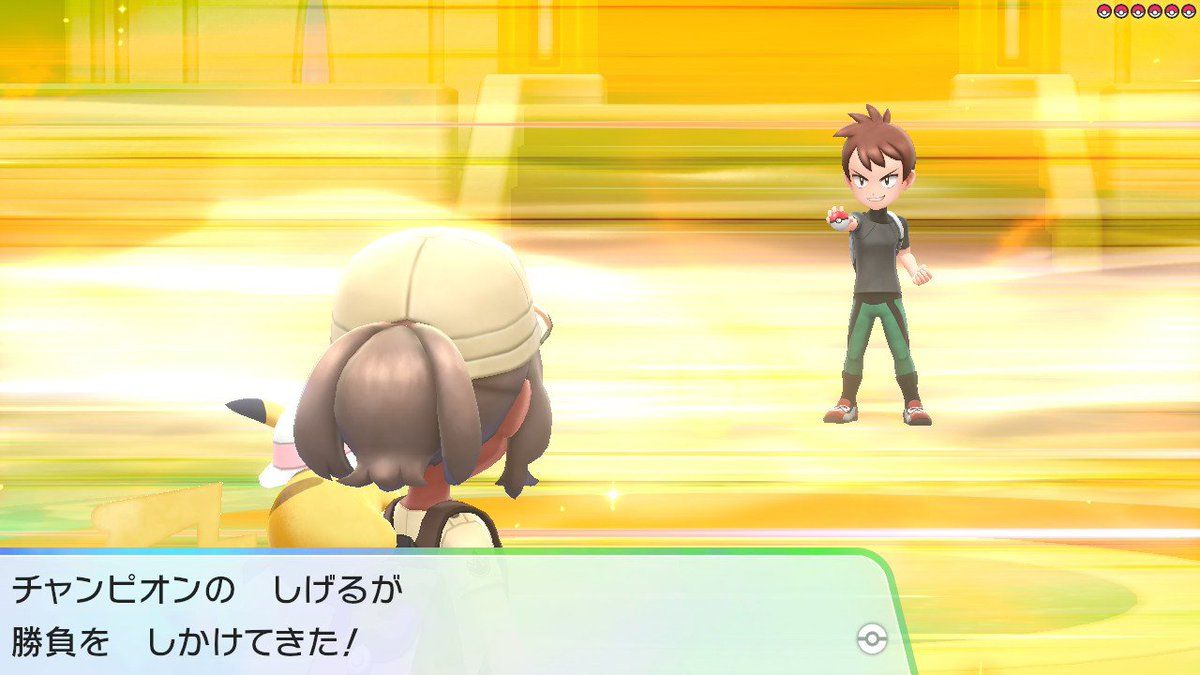 19年02月 夢はでかくなけりゃつまらない 零