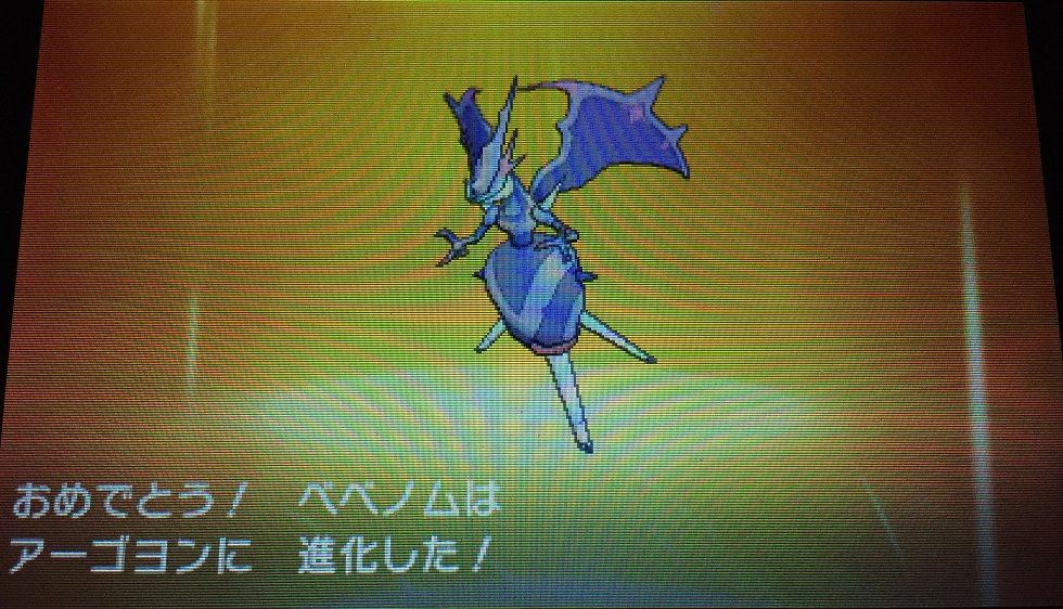 お詫び その１１ 夢はでかくなけりゃつまらない 零