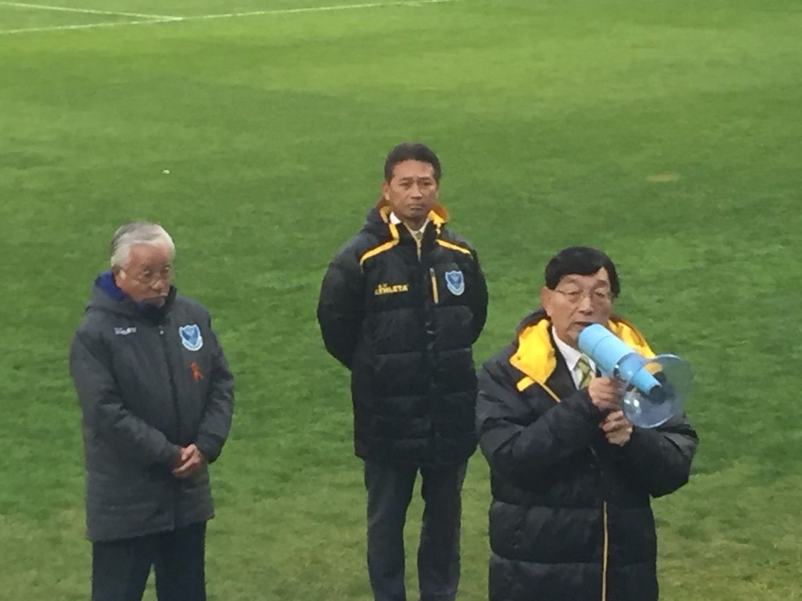 Yellow Blood 栃木sc Yellow Blood 栃木sc