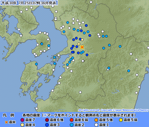 平成30年7月25日07時31分ころ、地震がありました。