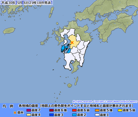 20180506121819493-06211322