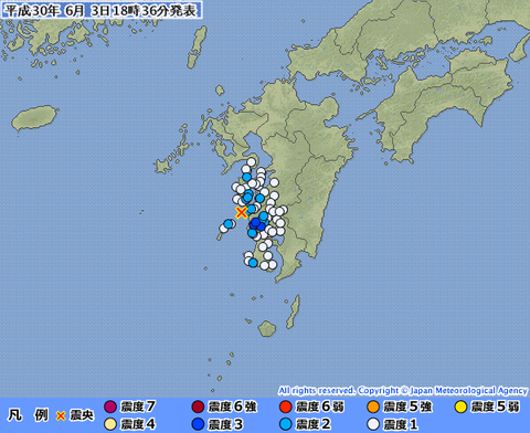 平成30年6月3日18時31分ころ、地震がありました。