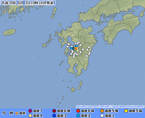 平成30年6月3日10時13分ころ、地震がありました。