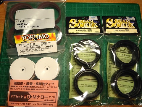 つねきちのrcblog つねきちのrcblog