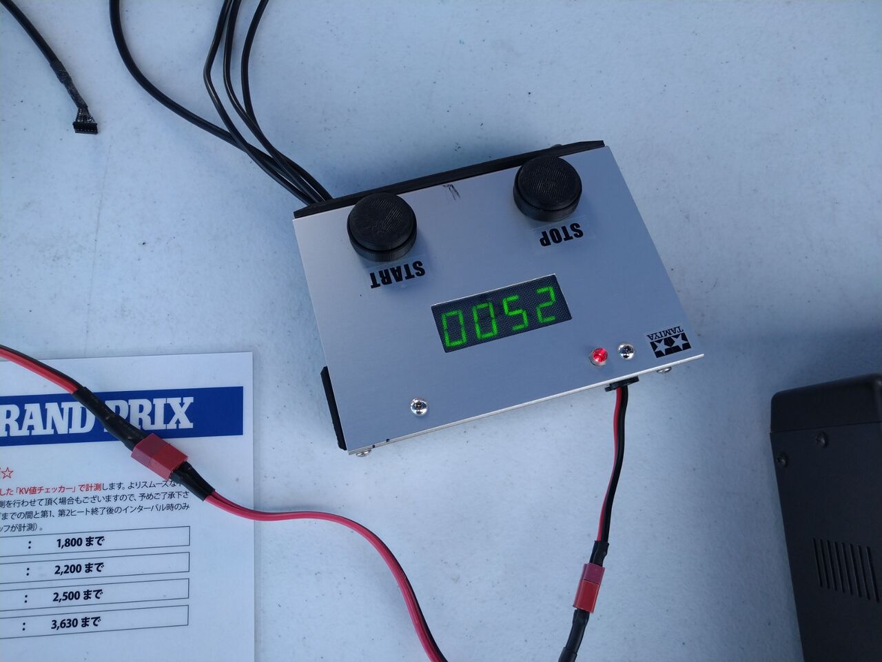 TA08＆M07 タミヤグランプリ全日本選手権in愛知 : つねきちのRCblog
