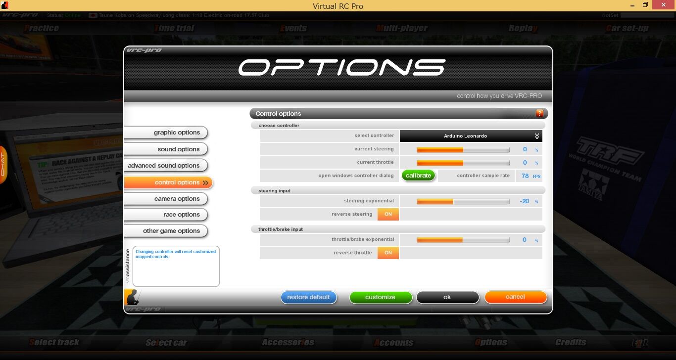 VRC Pro で遊んでみる つねきちのRCblog