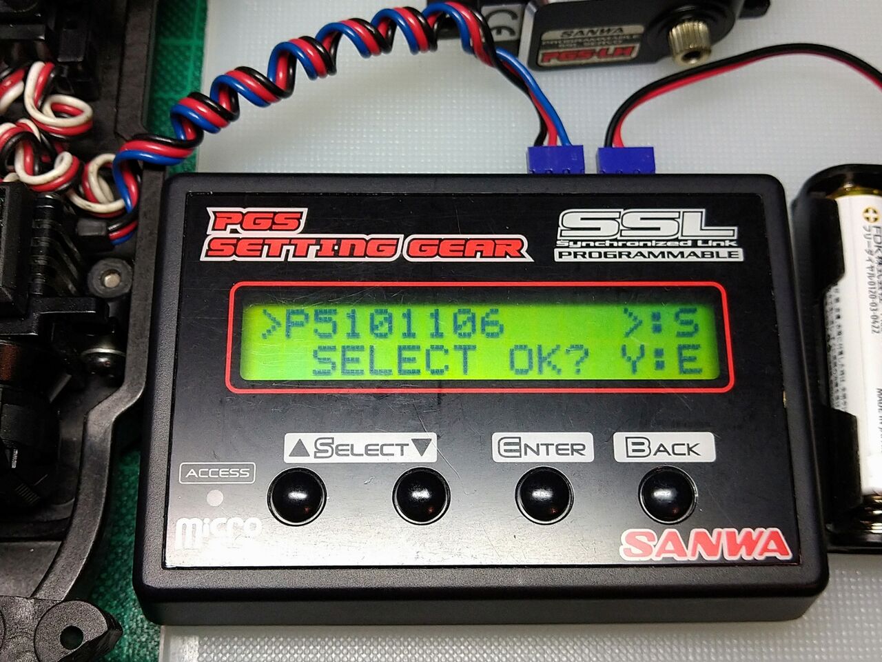 SANWA PGS-LH アップデート : つねきちのRCblog SANWA PGS-LH アップデート : つねきちのRCblog