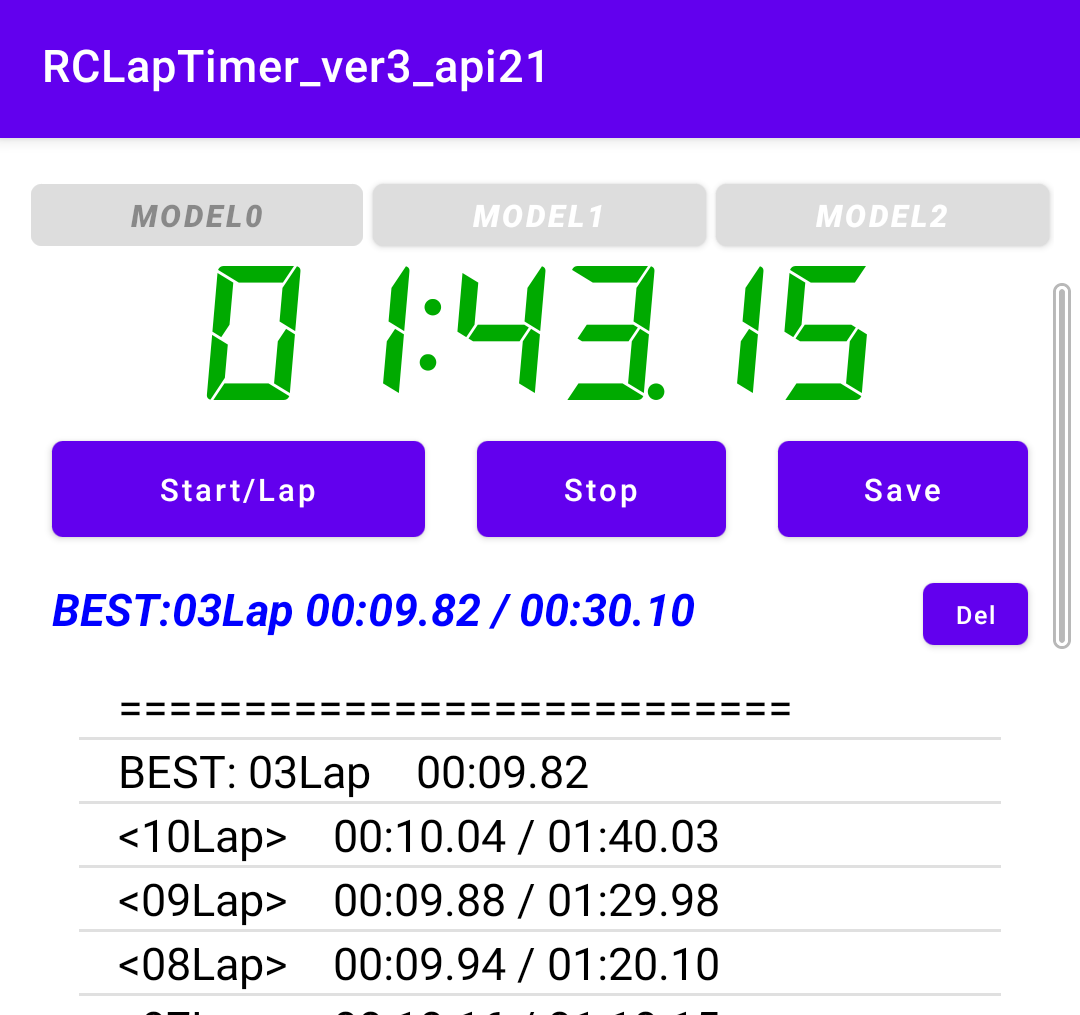 RCLapTimer Androidアプリ製作8：画面レイアウト/デザイン変更 : つねきちのＲＣｂｌｏｇ
