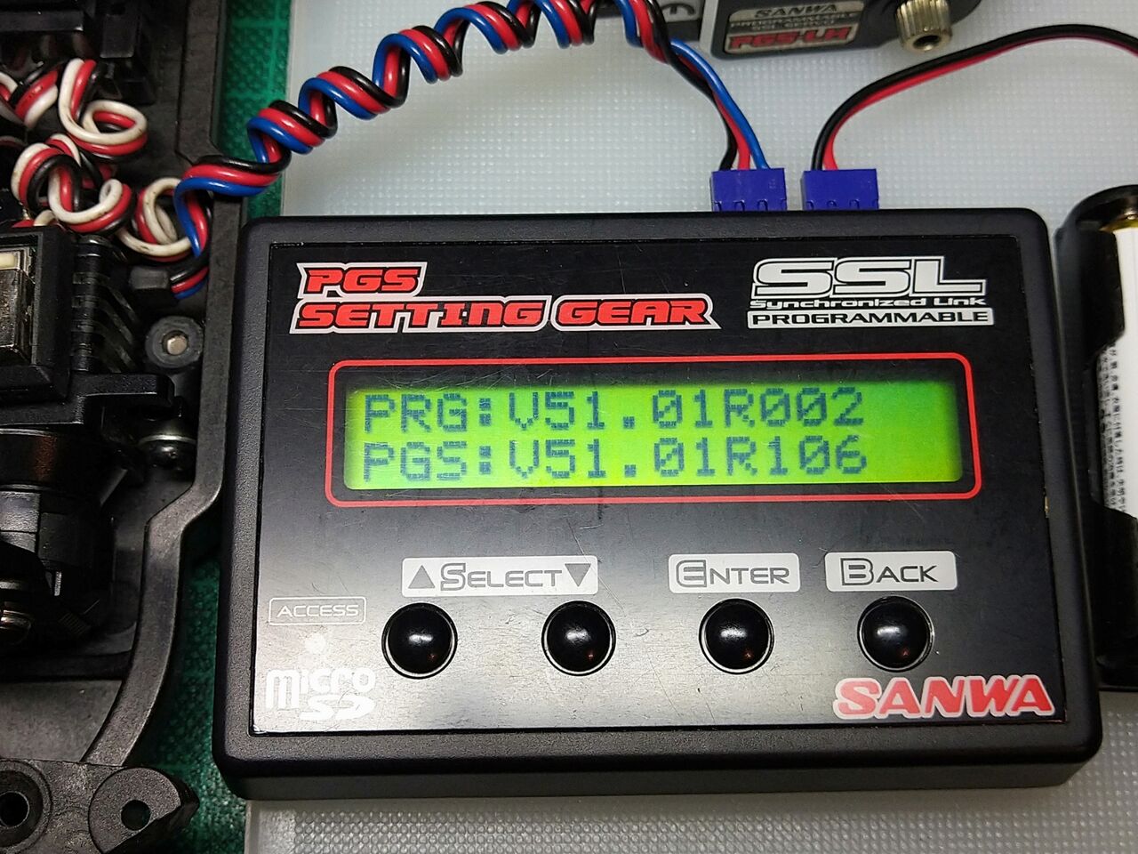 SANWA PGS-LH アップデート : つねきちのRCblog