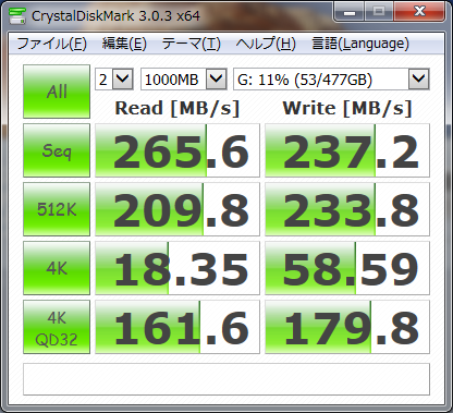 TRS370MB