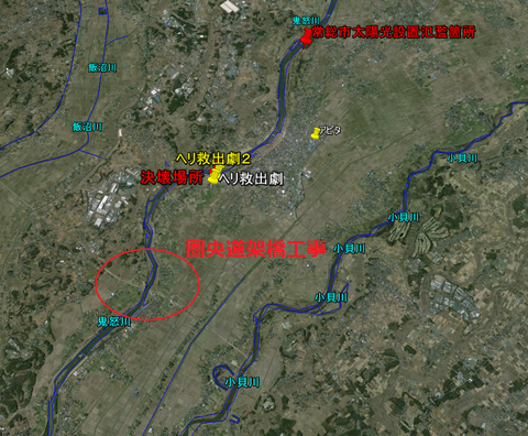 常総市決壊現場付近図