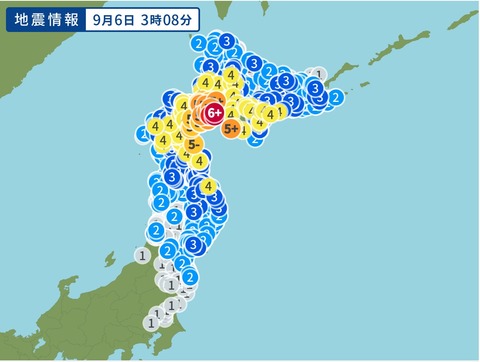 20180906北海道地震