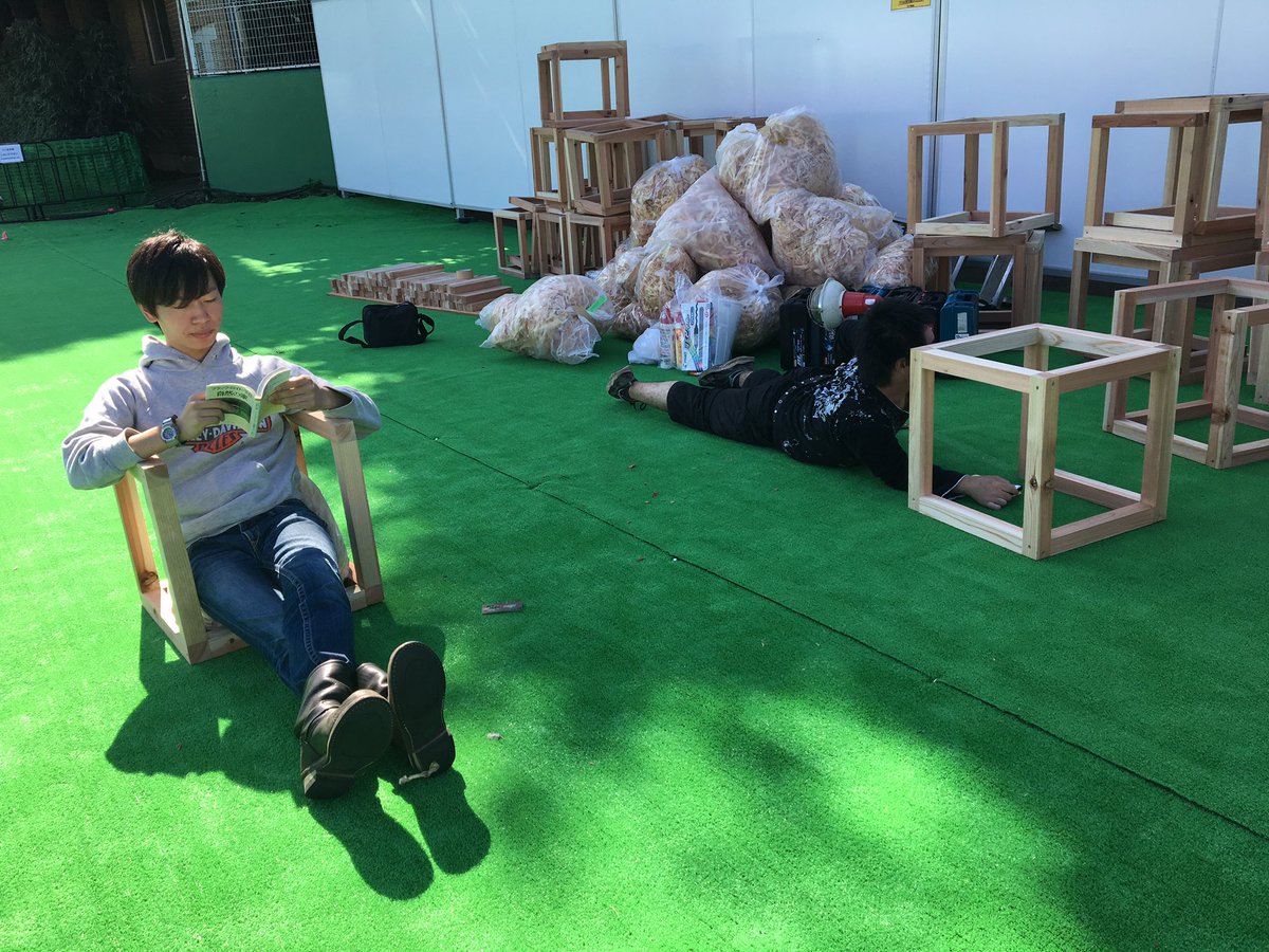 東京デザインウイーク で展示物の 巣の家 炎上 5歳男子が死亡 原因はなんと 素晴らしきかな日本人 By 小早川俊一 東京デザインウイーク で展示物の 巣の家 炎上 5歳男子が死亡 原因はなんと 素晴らしきかな日本人 By 小早川俊一