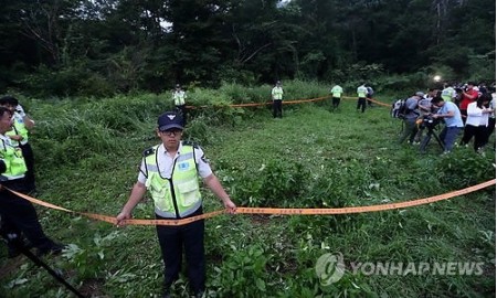 ュ・ビョンオン発見現場