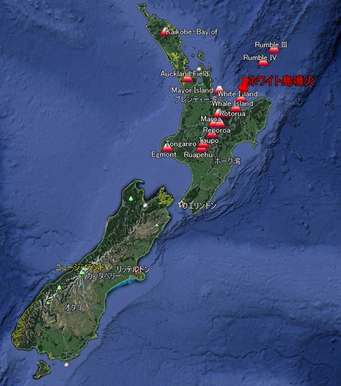 2019NZホワイ島噴火