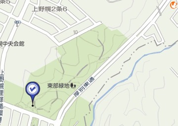 札幌行方不明333