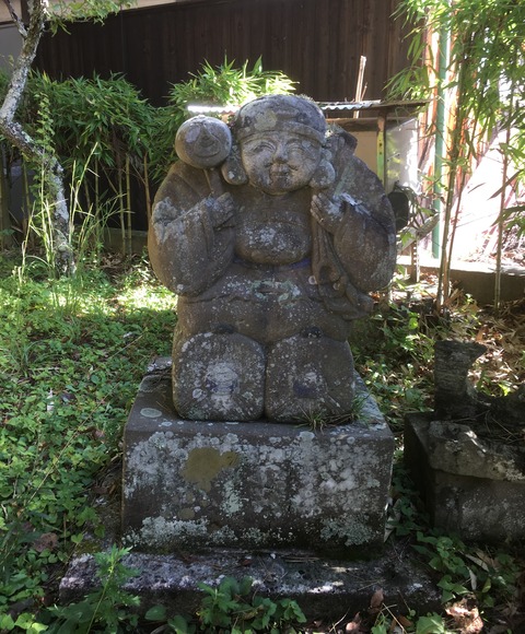 元湯八幡大黒様