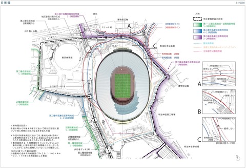 新国立競技場A案周辺jpg