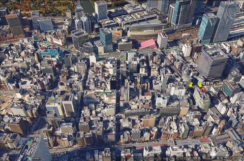 銀座喫煙所