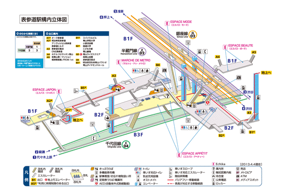 アップル表参道yardmap