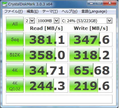 0 840EVO250GB