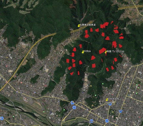 足利山火事1