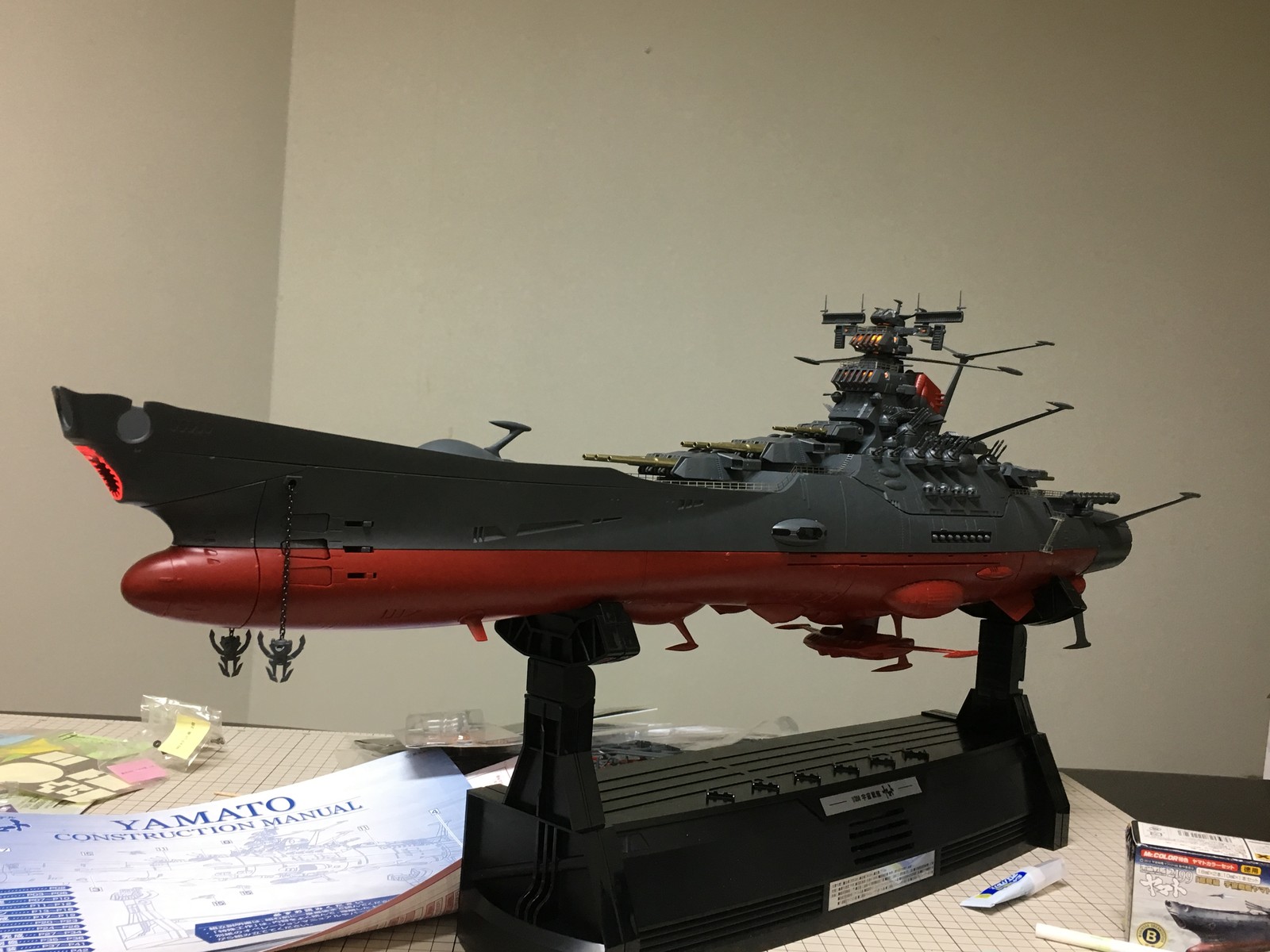 ニチモ1 0戦艦大和プラモデル建造奮戦記 プロローグ 宇宙戦艦ヤマト発進 素晴らしきかな日本人 By 小早川俊一 ニチモ1 0戦艦大和プラモデル建造奮戦記 プロローグ 宇宙戦艦ヤマト発進 素晴らしきかな日本人 By 小早川俊一