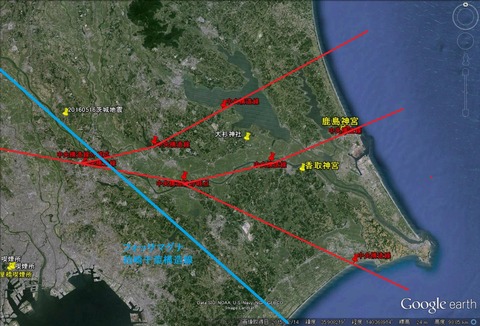 中央構造線・関東東部2