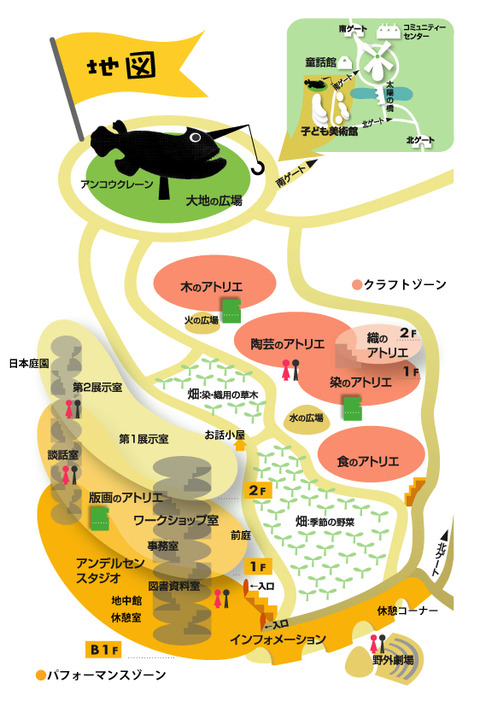 ふなばしアンデルセン公園map_B