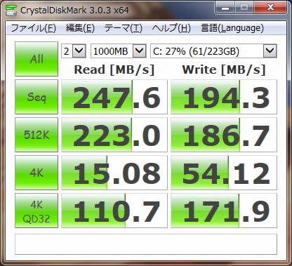 0gマザー