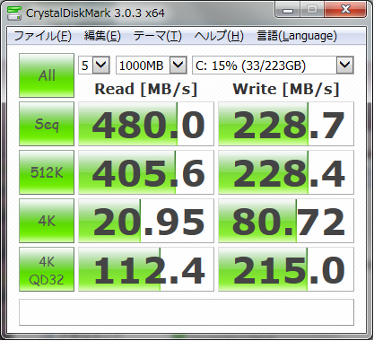 kingstonV300-240GB