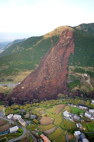 熊本大地震阿蘇大橋