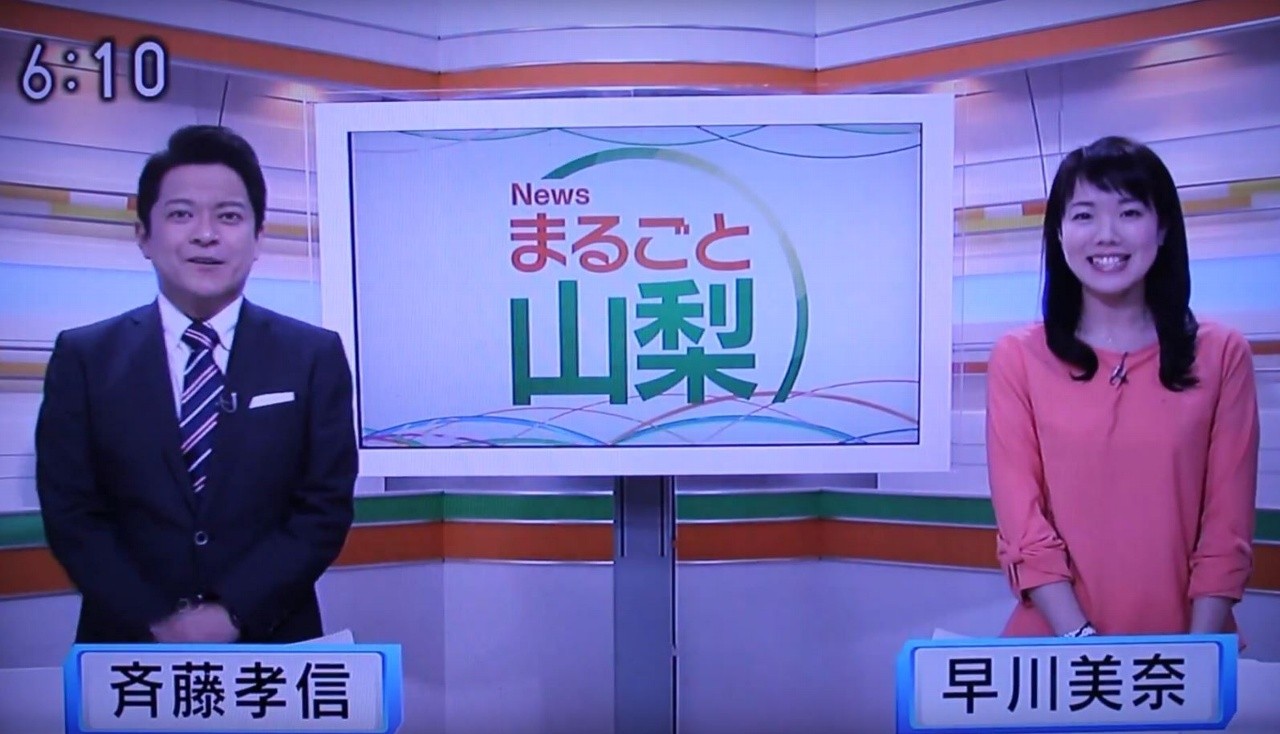 セックス nhk カー