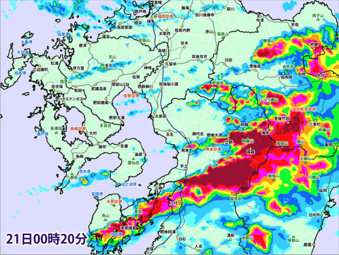 20160621-000100記録的豪雨