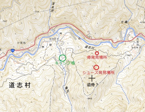 道志村キャンプ場ＭＡＰ