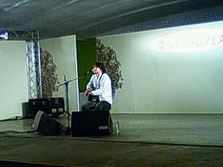 河野玄太
