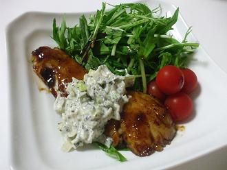 たらの生姜焼き 黒ゴマネギソース 飲食店では教えてくれないナイショのレシピ