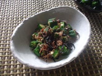 オクラの塩昆布和え