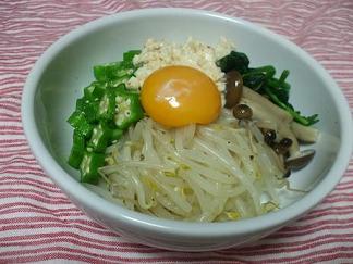 豆腐ビビンバ
