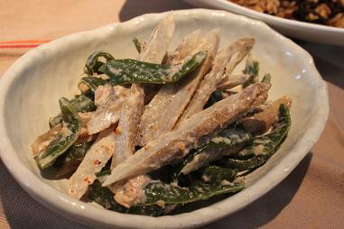 茎わかめとごぼうのサラダ