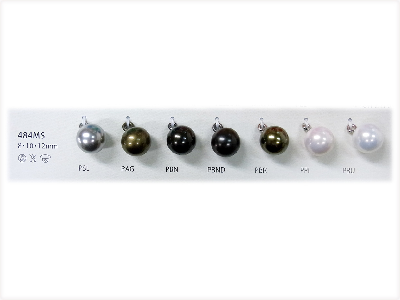 玉ボタン 球型ボタン 1915 484 484ms 700 700ms など 小林釦の商品情報