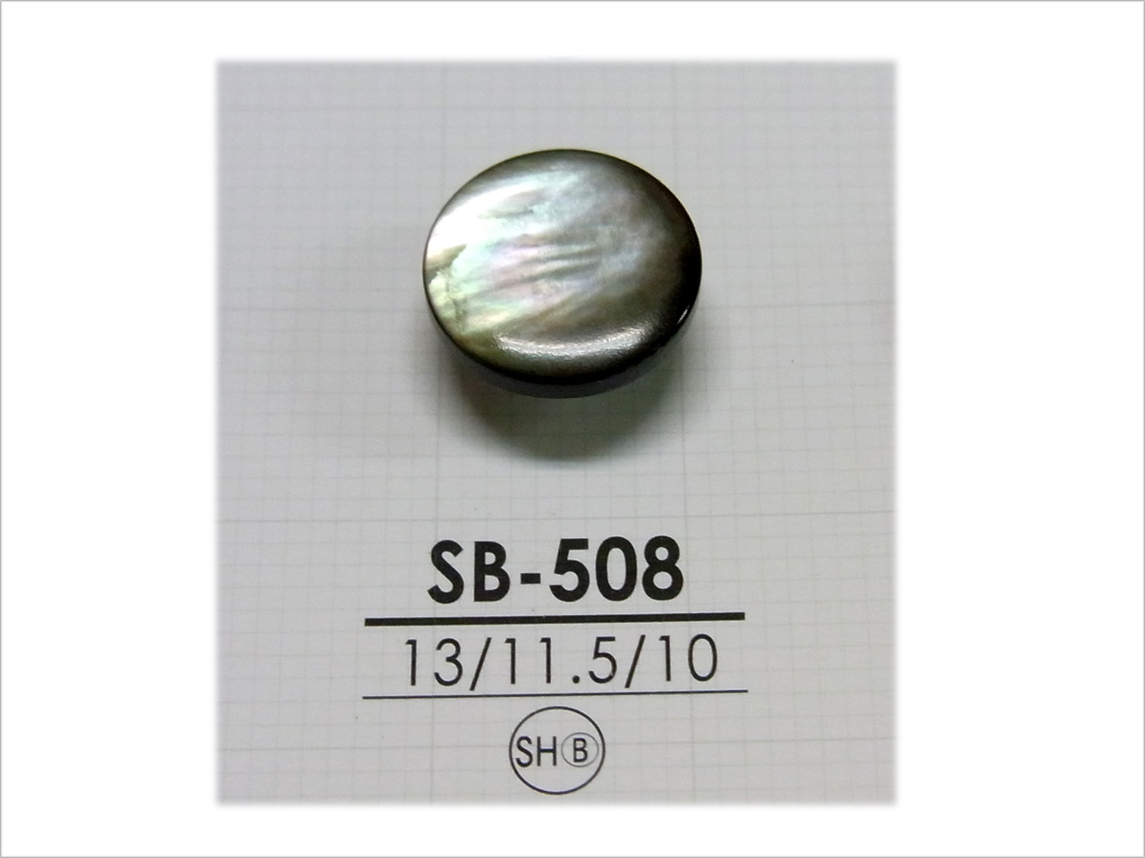 足つき 貝ボタン Sb508 小林釦の商品情報