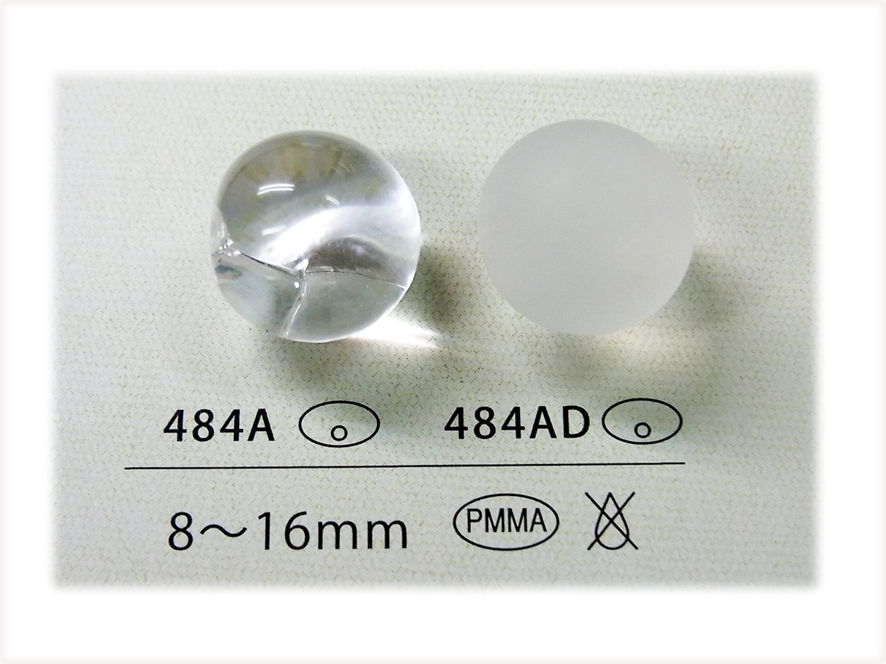 玉ボタン 球型ボタン 1915 484 484ms 700 700ms など 小林釦の商品情報