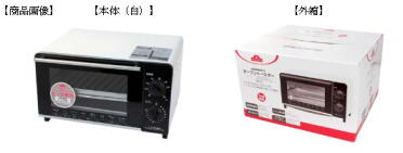 2014-01-トスター