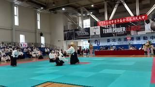 総師範演武