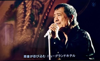 ニューグランド