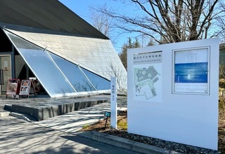 2024-3千住博
