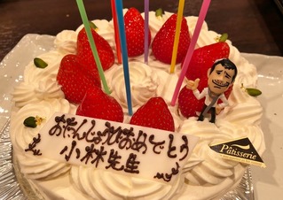 裕ちゃん🎂